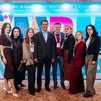 XI MOSCOW BREAST MEETING: Полный фотоотчёт